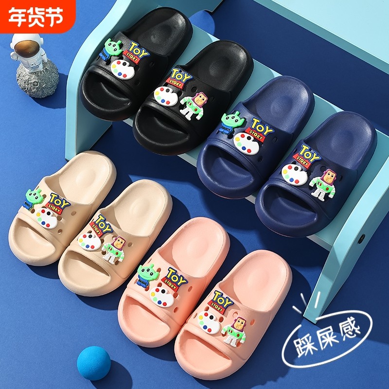 2026新款儿童拖鞋男童女孩大中童小孩可爱宝宝室内居家防滑凉拖鞋,童鞋/婴儿鞋/亲子鞋,儿童凉拖鞋,淘宝优惠券,粉丝福利购,淘宝优惠卷