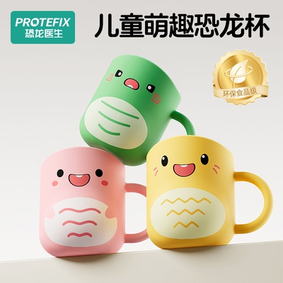 儿童宝宝学刷牙牙刷0一1到3婴儿6岁半2婴幼儿刷牙专用牙膏软毛两