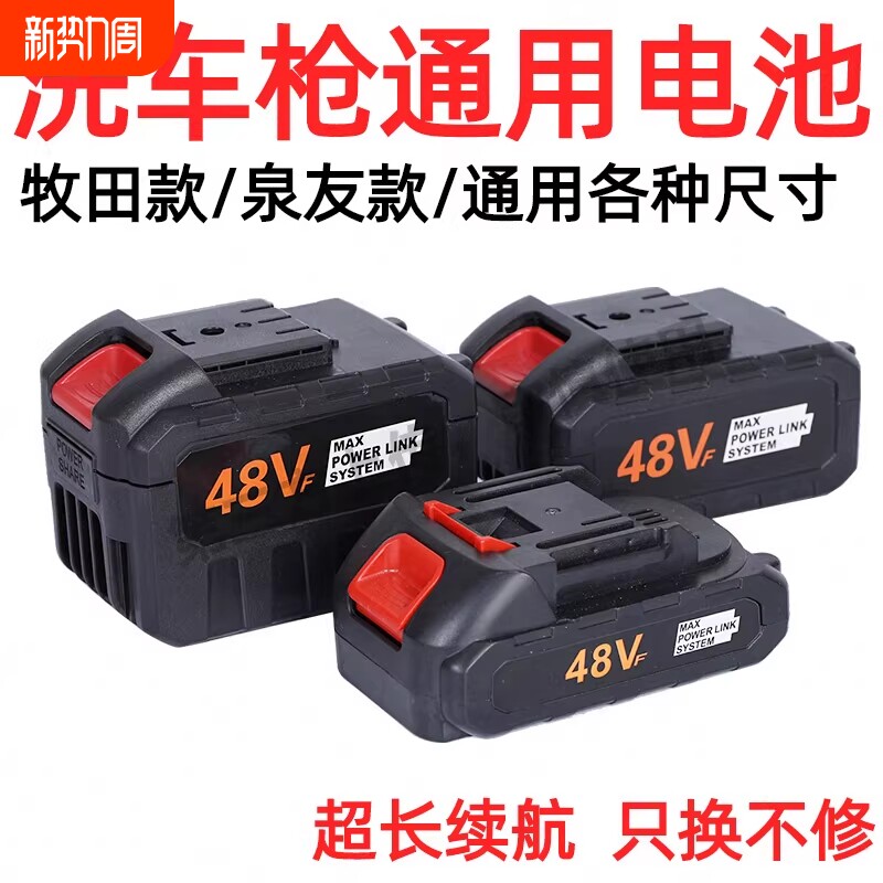 洗车高压水枪家用洗车机车用空调清洗大功率刷车增压强力洗地神器