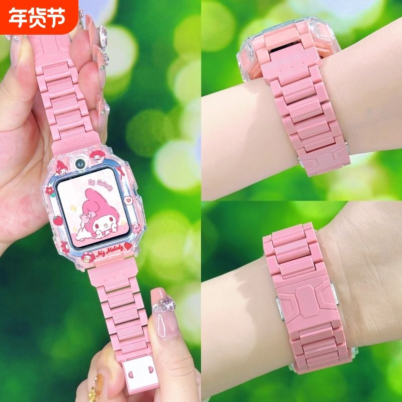 适用小天才电话手表表带Z6SZ6pro腕带Z8磁吸儿童表带Z6A