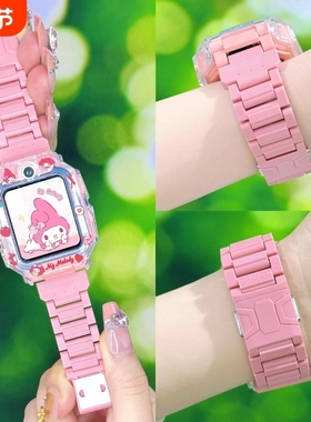 适用小天才电话手表表带Z6SZ6pro腕带Z8磁吸儿童表带Z6A/Q2A/D2A/Z5/Z1/Z9/Z10/Z1Y/D3S/Q1AQ1RZ7S配件保护套