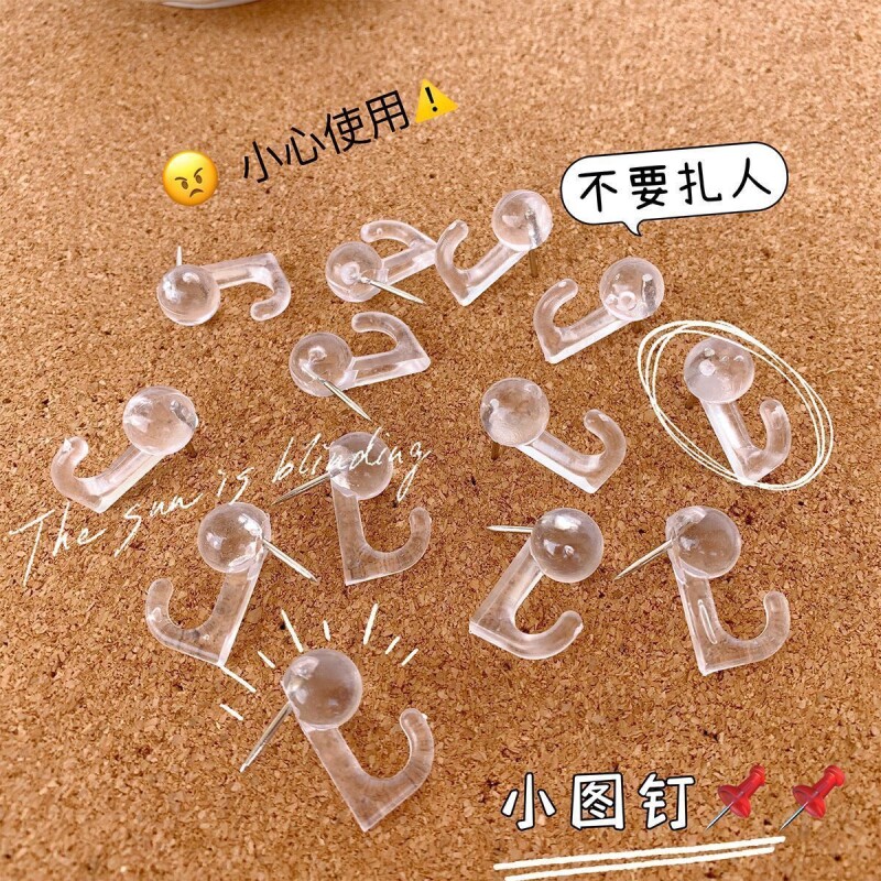 透明挂钩图钉创意软木板毛毡板按钉照片墙盒装挂钩图钉图片
