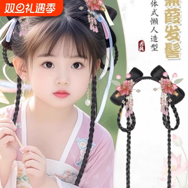 儿童古风假发一体式发饰古装日常发髻造型盘发垫发包汉服女童头饰