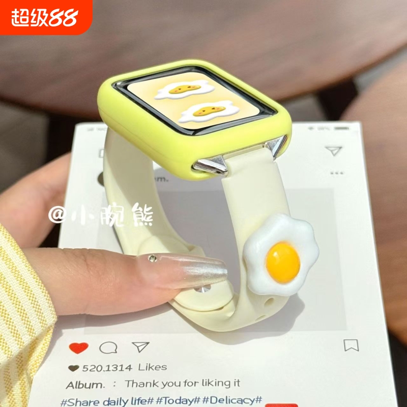 荷包蛋适用小米手环9pro表带新款10pro反扣硅胶8pro手腕带可爱防摔硅胶保护套夏天透气男女生替换带卡通创意