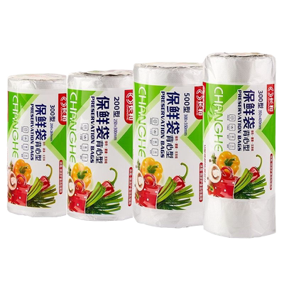 食品级大号保鲜袋|超7.1万次加购