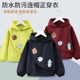 儿童罩衣秋冬加大防水防脏羽绒服外套中大童拉链正穿护衣Y070