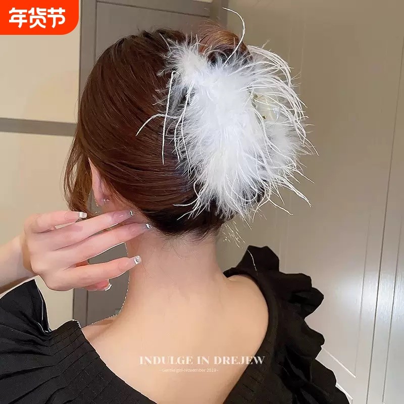 发饰鸵鸟毛高级ins羽毛抓夹大号超仙后脑勺新款毛毛发夹鲨鱼夹女