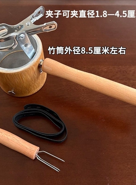 手持艾灸盒温灸器悬灸宝艾条夹子手持悬灸器家用艾灸盒防烫实木竹