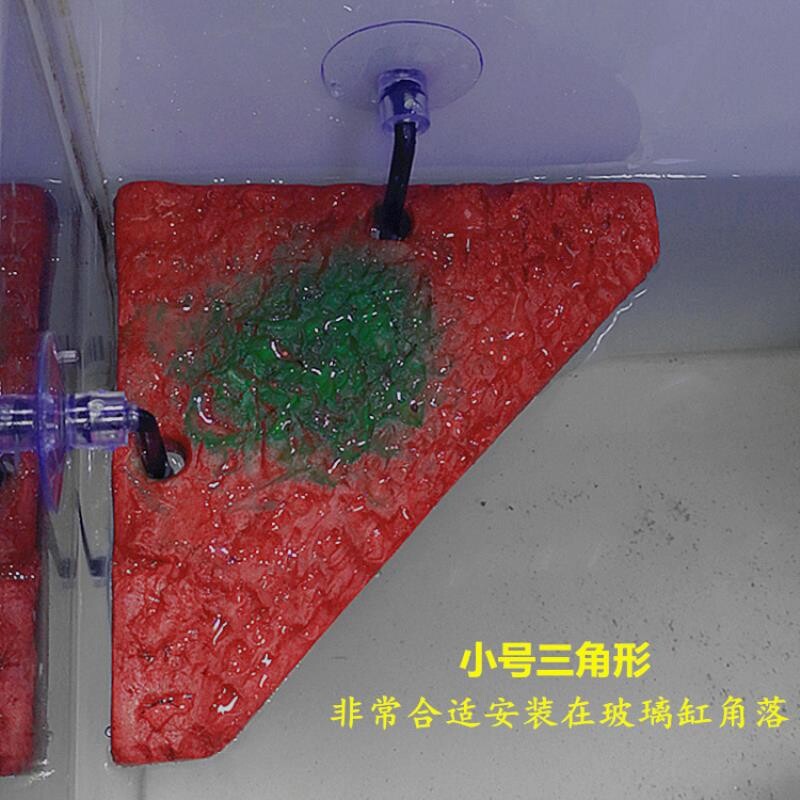 爬宠宠物龟晒背台假山晒台鱼缸水龟爬坡乌龟浮岛升降大号浮台爬台