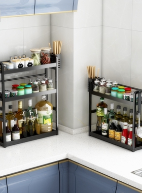 厨房调料置物架筷子刀架台面调味厨具用品收纳架多层不锈钢防滑