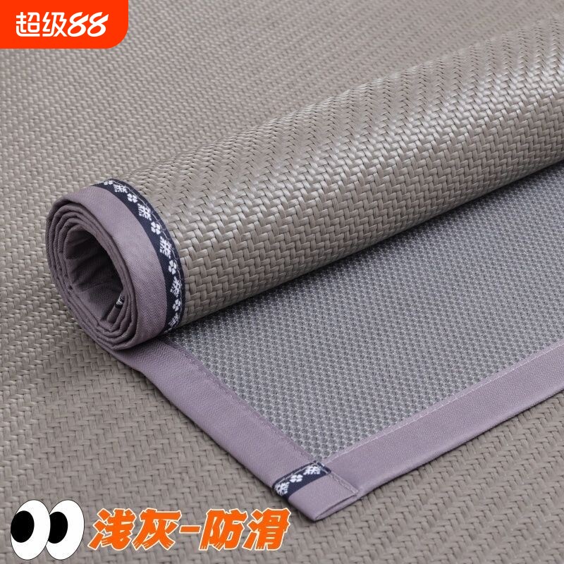 藤席沙发凉席坐垫防滑皮沙发垫夏季新款冰丝座垫中式红木垫子席子