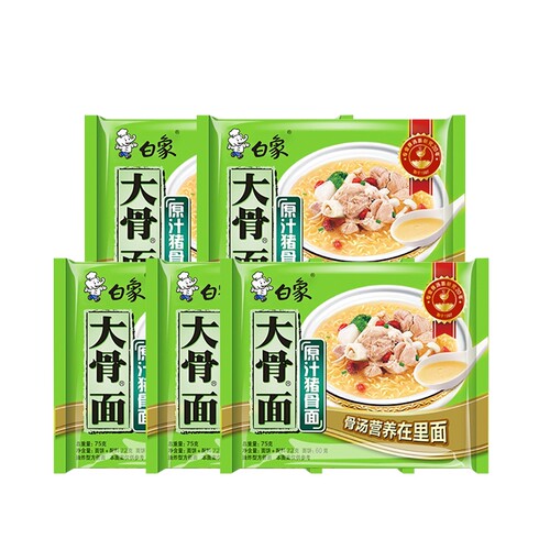 白象方便面泡面大骨面猪骨牛肉面