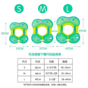 6个月3岁厂家批发 婴儿游泳圈儿童腋下游泳圈幼儿宝宝腋下游泳圈0