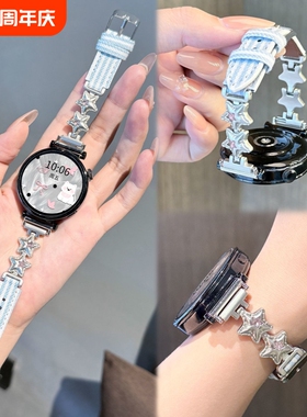 镶钻星星适用华为手表GT6/GT6pro高级拼牛仔布gt5/43高颜值watch5小米watch硅胶表带蓝色白色女表银色黑色