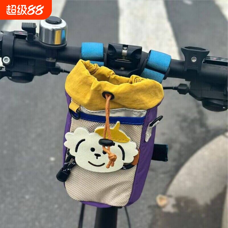 自行车单车骑行挂包可爱露营风前把包水壶杯车把包收纳山地公路车