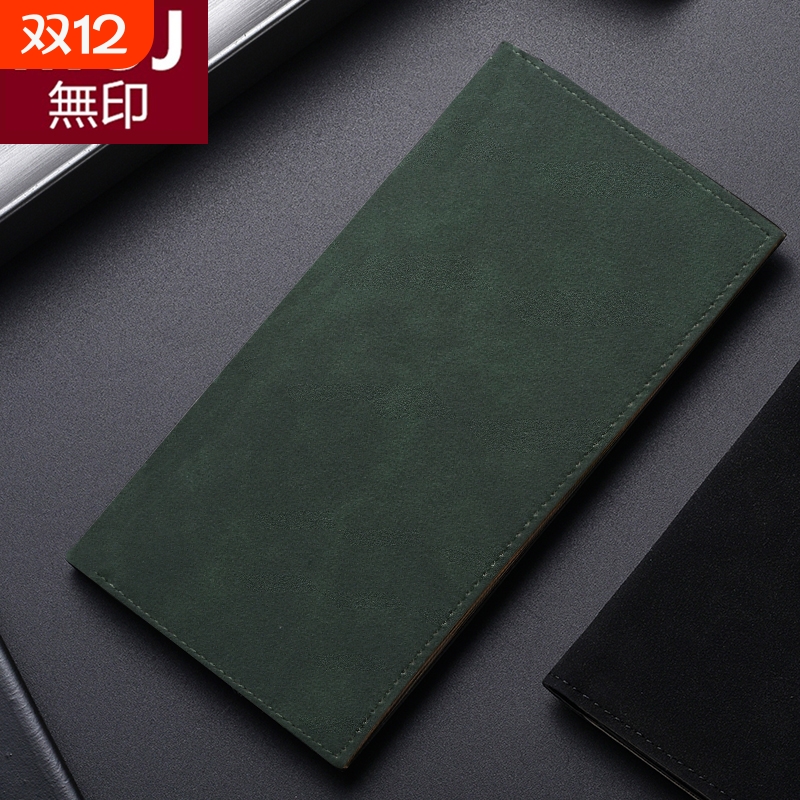MUJ长款钱包男士超薄多卡位皮夹卡包潮学生复古钱夹证件小巧轻薄
