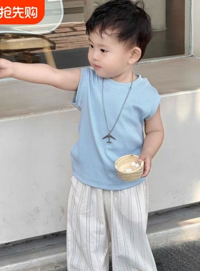 男童夏季条纹防蚊裤蓝色背心套装男宝宝夏装无袖上衣长裤子儿童装