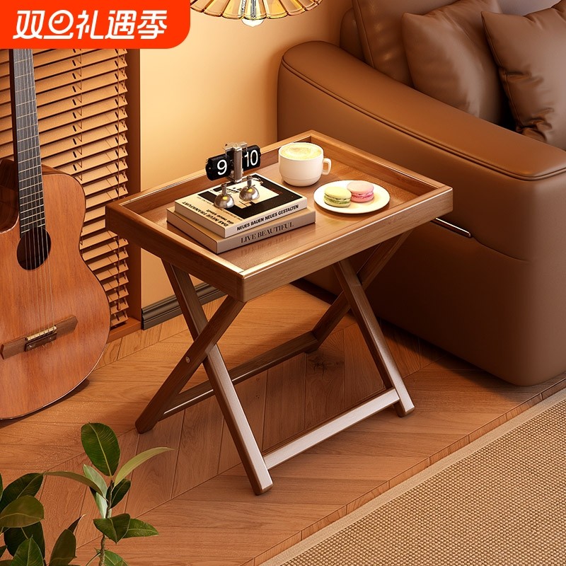 可折叠迷你边几客厅家用客厅收纳托盘边几角几小茶几设计风小桌子