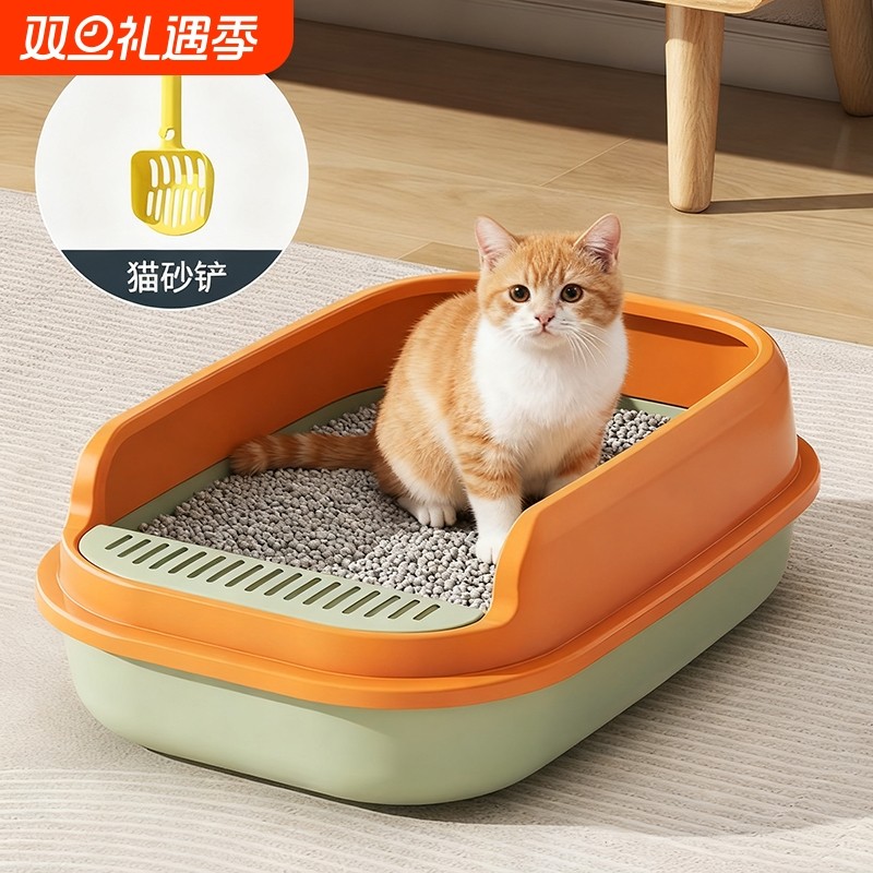 猫砂盆家用半封闭防带砂隔臭小号幼猫咪厕所笼子专用猫屎盆用品