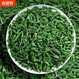 精选野生新茶2025小叶苦丁茶叶头采明前纯芽头峨眉山苦丁茶嫩芽