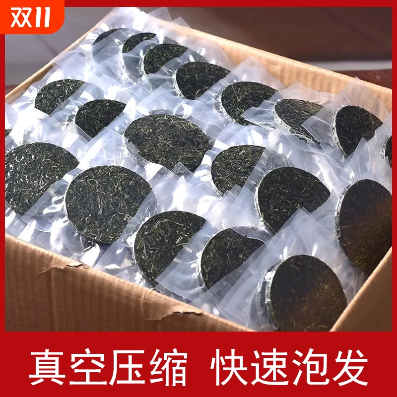 烘干压缩海带丝圆饼干货下饭菜凉拌即食干海带海带干
