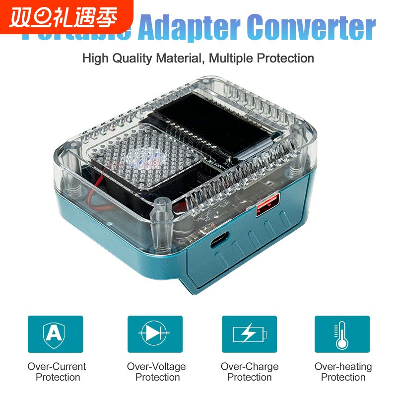 【1000+人购买】双向充放电