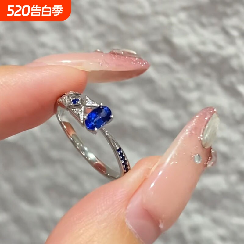 蓝色仿坦桑石耳钉欧美蓝水晶戒指镶钻彩宝手链四爪蓝宝石戒指