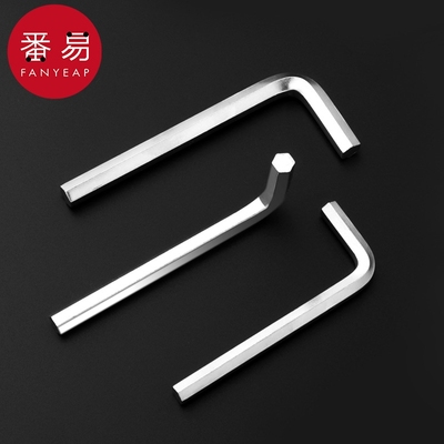 扳手/六角A1pn0-六边形五金扳手内螺丝刀平头螺丝刀工具