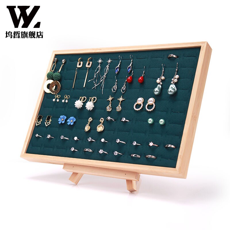 戒指首饰盘大容量百位收纳整理盒耳钉耳环珠宝饰品展示托文玩陈列