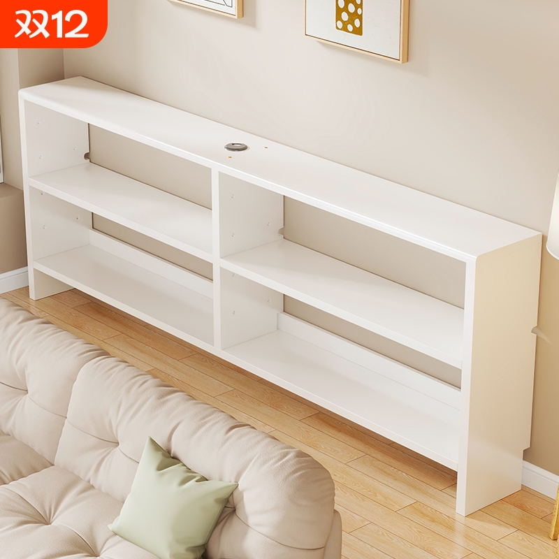 沙发后置物架夹缝储物