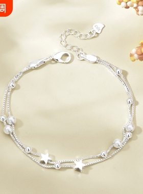 星星纯银手链女小众设计学生韩版简约个性森系闺蜜情人节生日礼物