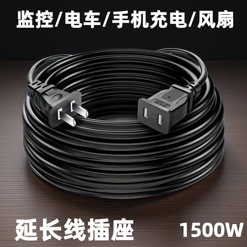 奥达睿1500W户外防水延长插座图片