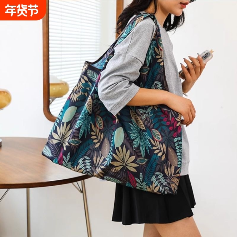 可折叠购物袋防水布袋牛津布手提袋大号买菜结实轻便耐用出门小巧,收纳整理,购物袋/环保袋/帆布袋,淘宝优惠券,粉丝福利购,淘宝优惠卷