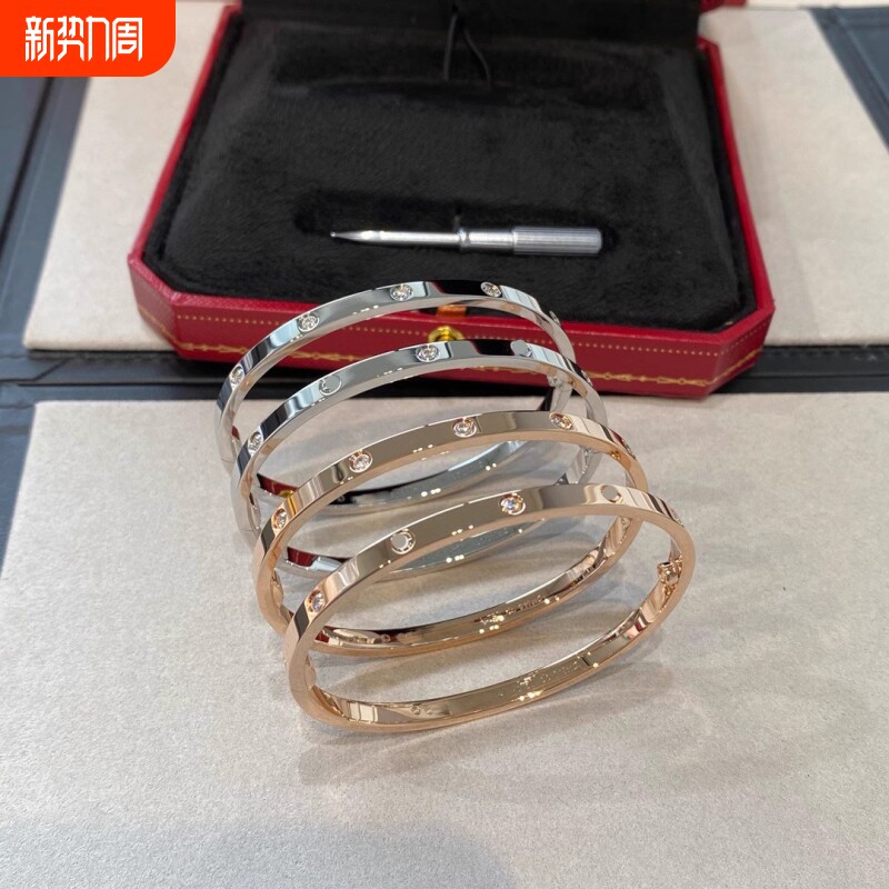 满天星轻奢女18K玫瑰金高版本高级感不掉色手环螺丝love手镯镀