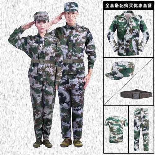 夏季大学生迷彩服套装男女军训服