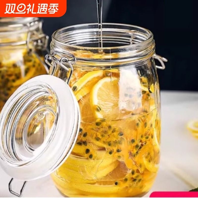 密封罐玻璃食品级瓶子蜂蜜泡酒泡菜坛子腌咸菜空瓶小收纳储物糖罐