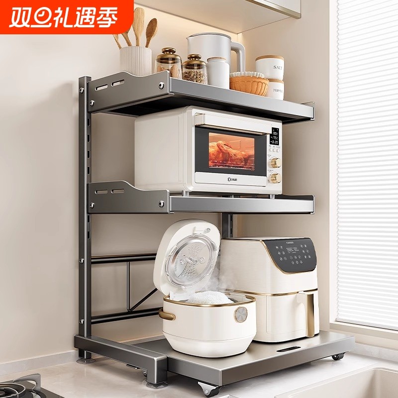厨房微波炉置物架多功能收纳架