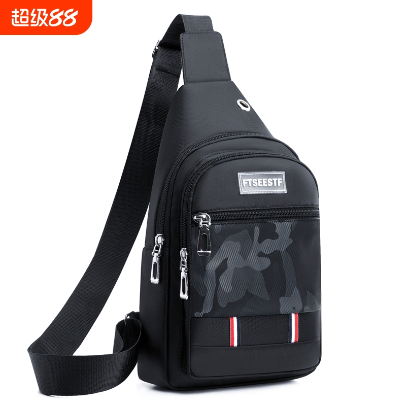 胸包男款运动休闲单肩挎包男包大容量斜挎包新款学生潮牌男士背包