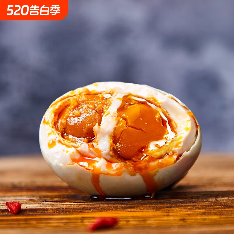 红太阳高邮双黄流油咸鸭蛋 70g*6枚奎级非海鸭蛋咸淡适中官方授