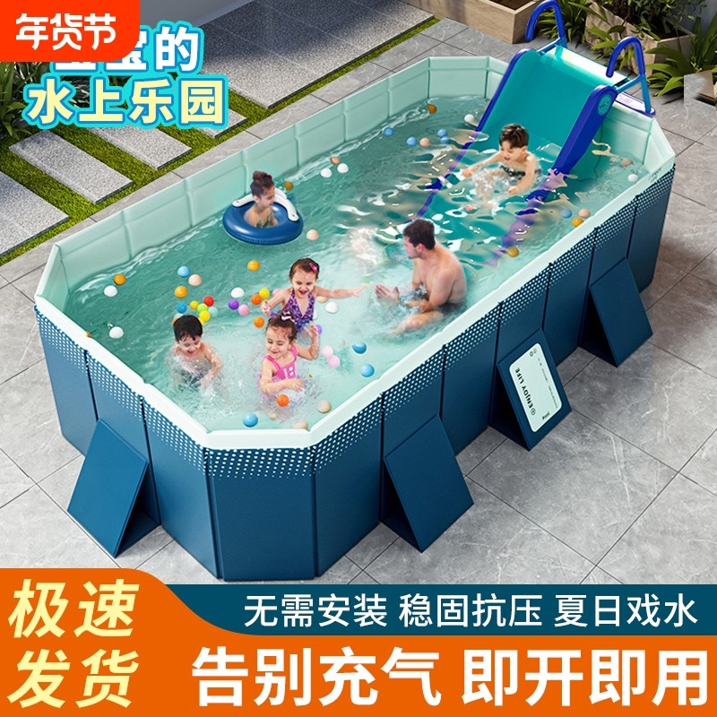 游泳池耐磨免安装泳池户外免充气可折叠戏水池儿童家用水池检测