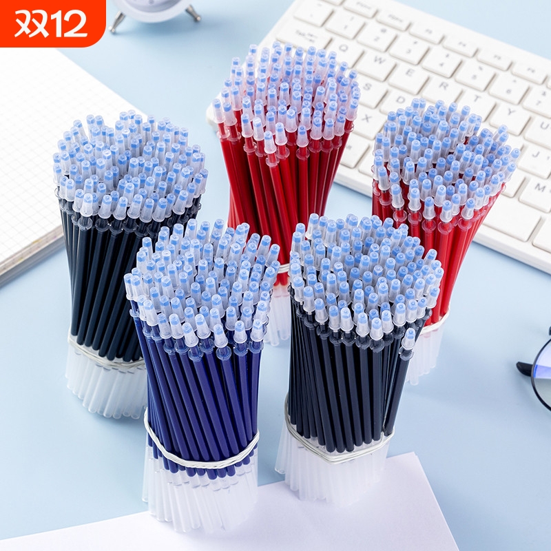 0.5mm子弹头0.38mm针管中性笔芯
