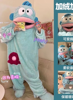 丑鱼连体睡衣女珊瑚绒加厚保暖秋冬季卡通搞怪大嘴鱼睡袍家居服男