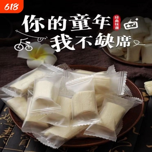 独立包装江西特产麦芽糖家乡味手工自制米糖丁丁糖80怀旧原味传统