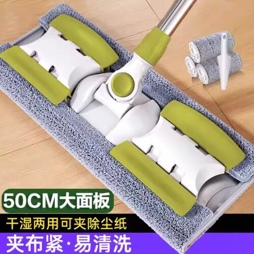 畅销爆款！夹布拖把一拖净抹布