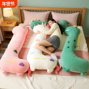 长条枕小马公仔布娃娃抱枕女生睡觉2026玩偶毛绒玩具可拆洗独角兽