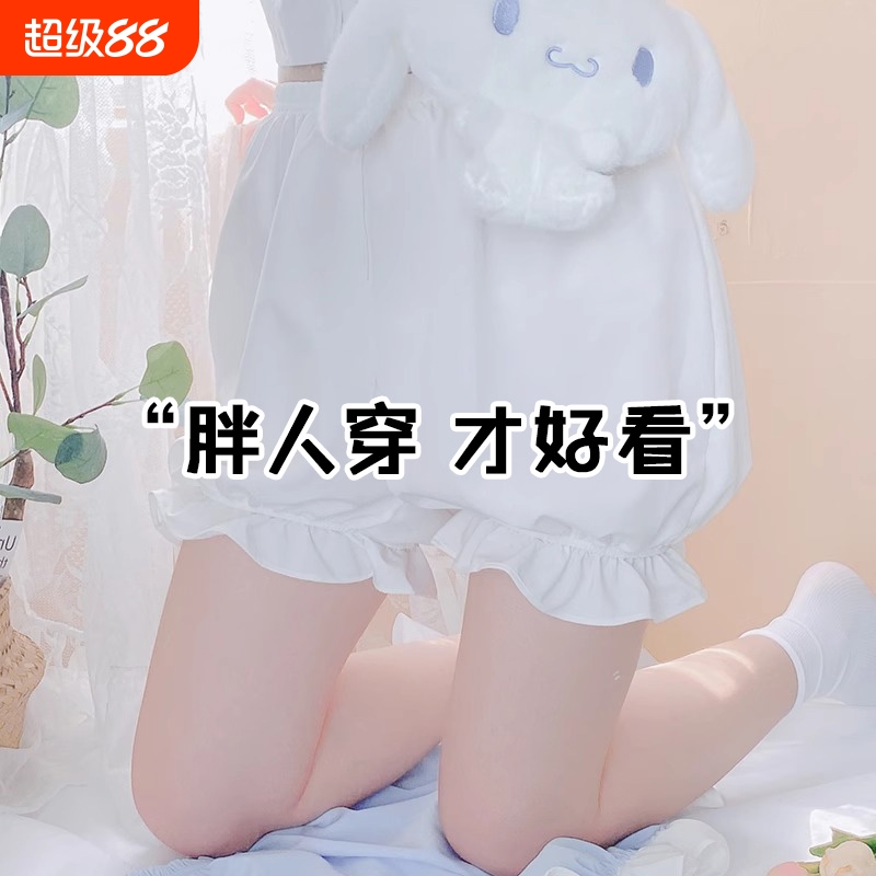 胖mm大码jk南瓜裤女夏薄款安全裤防走光裙裤