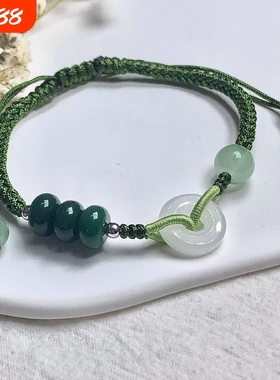新中式平安扣编织手链女ins小众设计情侣手绳复古气质可调节手绳