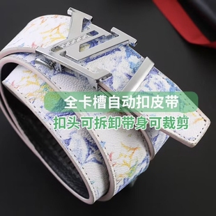 皮带男潮流学生真皮百搭卡槽涂鸦自动扣腰带牛仔裤网红同款