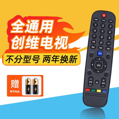 【原装品质】质保一年不好包退