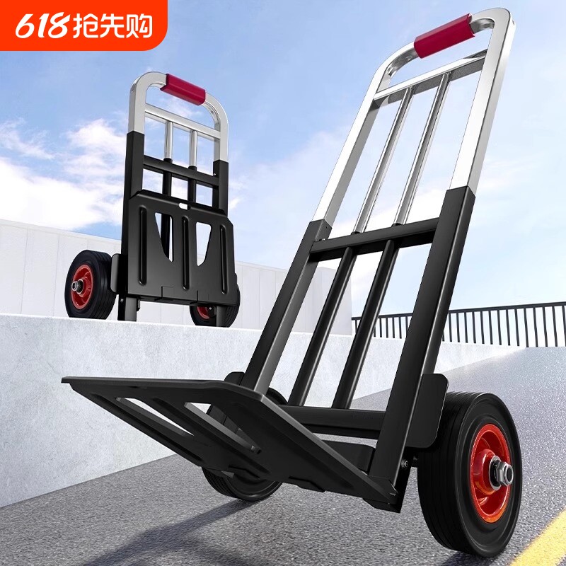 行李车手拉车折叠便携搬运车手推车拉货拉杆小拖车家用轻便购物